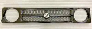 Fits Suzuki Samurai Sierra Drover Sj413 Sj410 Gypsy Front Grill Grille - Picture 1 of 4