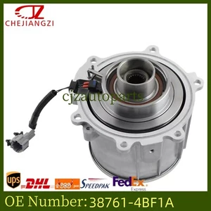 Rear Differential Coupling Assembly AWD For Nissan Rogue 14-2020 38761-4BF1A - Picture 1 of 8