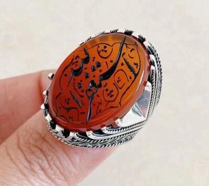 Natürlicher roter jemenitischer Akik schiitischer Muslim handgravierter 925er Ring Heiliger Koran - Bild 1 von 4