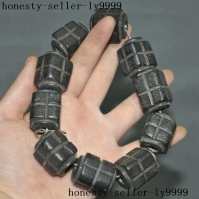 China Hongshan Cultura Meteorito Hierro Tallado Yucong Pulsera Pulseras Anillo Lazo Foto 1 de 4