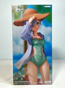 FuRyu SSS FIGURA Rem Vacaciones de Verano - Figura de Premio Re:CERO (EE. UU. en stock) - Imagen 1 de 12