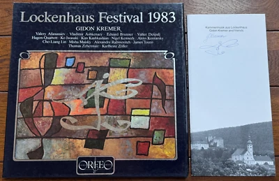 GIDON KREMER Lockenhaus 1983 ED1 DECCA ORFEO 4LP Box SIGNED AUTOGRAPH NM MINT - Image 1 of 4