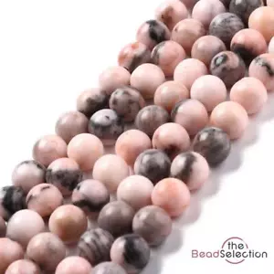 25 Pink Zebra Jasper Natural Gemstone Beads 8mm Jewellery Making GS126 - Picture 1 of 7