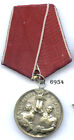 6954 - Medaille Pour Distinction Au Travail Bulgarie