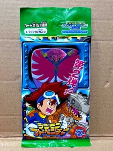 Digimon adventure card game part 2 - 10 cards in bag sealed 1999 - Picture 1 of 2