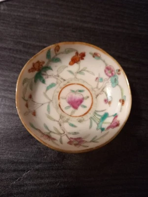 Ancienne petite coupelle en Porcelaine asiatique Chinoise , Japon . - Photo 1/2