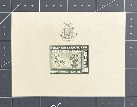 Guinea 1962 Malaria MS   Sc C31a  Mint Never Hinged Cover