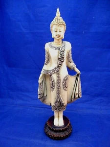 VINTAGE MIDDLE EASTERN BONE OR RESIN FIGURINE ON BASE 12 1/4" TALL BEATUIFUL - Picture 1 of 12