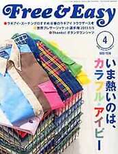 Free & Easy?2013 4 Men's Fashion Magazine Japan Book Colorfu... form JP