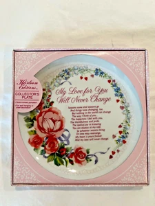 HEIRLOOM EDITIONS COLLECTOR PLATE BY "PAULA" NEW~VINTAGE ORIGINAL BX - Picture 1 of 3
