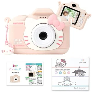 Hello Kitty Toy Digital Camera Sanrio Pint Kids Collaboration Design NEW jp - Picture 1 of 6