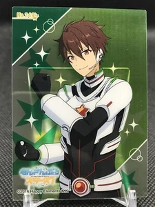Chiaki Morisawa Ryuseitai ENSEMBLE STARS Karte Happy Elements 2014 Japan Nr.249 - Bild 1 von 12