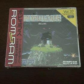 POPULOUS HuCARD Japan Region