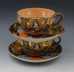 SATSUMA NIPPON MORIAGE SET OF 2 TEACUPS AND SAUCERS ANTIQUE IMMORTALS - Picture 1 of 9
