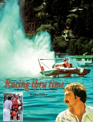 Racing thru time - Image 1 of 4