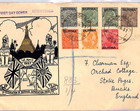 BURMA FDC 1937 KGV INDIA Overprints Illustrated ART FLAGS First Day Cover XM45