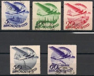 Russia Stamps 1934 10th Anniversary Of Soviet Civil Aviation Set Used - Picture 1 of 1