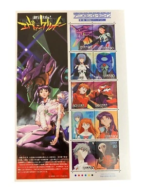 Japan 2007 Evangelion MNH Stamp Sheet 80 Yen x10 Anime Hero Series V GAINAX - Image 1 of 2