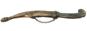 Vintage Ornate Brass Dagger Khanjar Jambiya Knife Middle East Israel And Sheath - Picture 1 of 14
