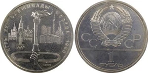 PCGS MS65 1 RUBLE COIN USSR MOSCOW 1980 SUMMER OLYMPICS TORCH Pop 1 Only - Picture 1 of 5