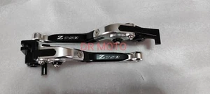 🇮🇹Leva Leve Freno Frizione silver KAWASAKI Z750 Z 750	2004 2006 04 05 06 argen - Foto 1 di 1