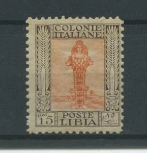 KOLONIEN LIBYEN 1926/30 GEMÄLDE C.15 3 ** ZERT. - Bild 1 von 1