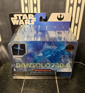 Star Wars Micro Galaxy Squadron B-Wing Hologram 0200 1 Of 5000 - Picture 1 of 3