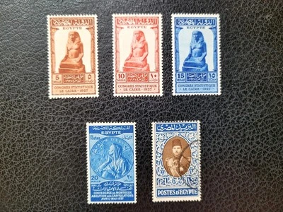 Egypt Clearance:  25 Diff M&U, #150 / #N97, Scott Catalog Value $ 90.25 - Image 1 of 4
