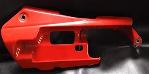 Verkleidung Bugverkleidung vorne links Honda VFR750 F RC36 Bj.90-93 italian red - Bild 1 von 5