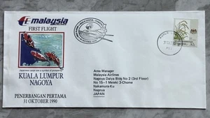 MALAYSIA 1990 First Flight Cover Kuala Lumpur to Nagoya (Lot B) - Picture 1 of 2
