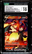 CGC 10 GEM MINT Lance's Charizard SWSH133 HOLO PROMO Japanese Pokemon Card