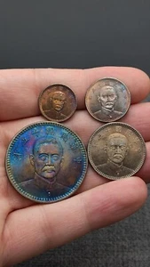 A suit of 1926 Republic China 15Years Sun Yat-sen Portrait Silver Dollar Coin - Picture 1 of 7