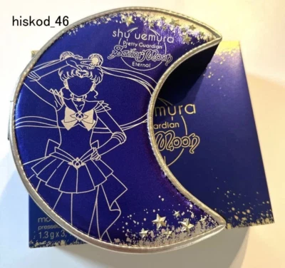 Sailor Moon Shu Uemura Eye Shadow Crisis Pallet Palette 9 color Anime JP Limited - Image 1 of 4