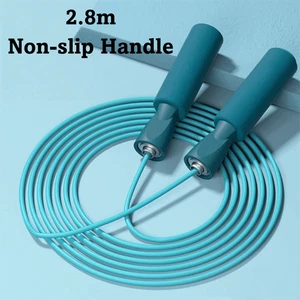Lightweight Yoga Skipping Rope Fitness Rope Skipping For Fitness Exercises - Picture 1 of 10
