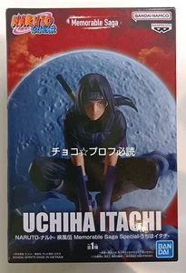 Naruto Shippuden Memorable Saga Special Uchiha Itachi PVC Figur - Bild 1 von 1