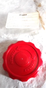 NOS Shindaiwa Knob Cap 3" 72030-15161 - Picture 1 of 2