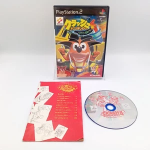 Crash Bandicoot 4 Sakuretsu Majin Power PS2 PlayStation 2 Japanese CIB Complete - Picture 1 of 8