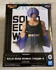 Dragon Ball Trunks Figure SOLID EDGE WORKS THE Departure vol.9 New