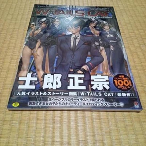 Shirow Masamune Art Book W・TAILS CAT 4 aprile 2025 uscita ultimo volume JP - Foto 1 di 2