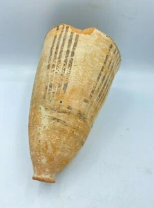 Vaso de cerámica de terracota pintado Harappan antigüedad del valle del Indo diseños lineales - Imagen 1 de 10
