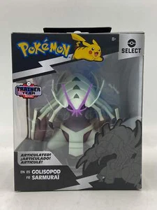 Neu Pokemon Trainer Team Serie Golisopod Ziel exklusives Spielzeug PKW3204 - Bild 1 von 6