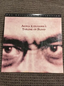 THRONE OF BLOOD DOUBLE LASER DISC [1994-THE CRITERION COLLECTION] - Picture 1 of 2