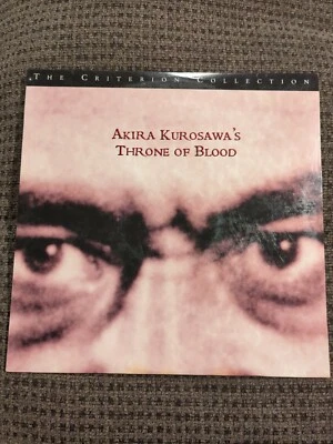 THRONE OF BLOOD DOUBLE LASER DISC [1994-THE CRITERION COLLECTION] - Image 1 of 2