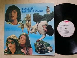 Vangelis Do You Hear The Dogs Barking? OST *1975 FOC 1st Press Vampire Label* - Picture 1 of 6