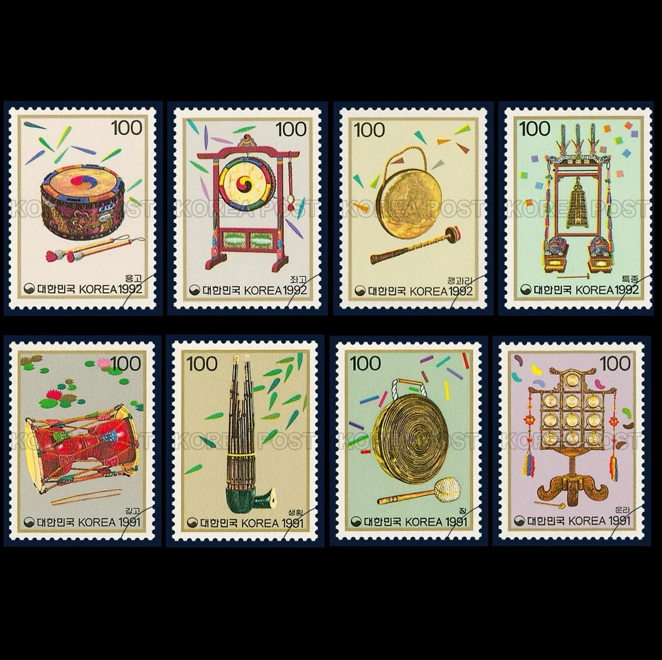 1991,1992 Korea Traditional Instrument Series 8 MNH stamp - Image 1 of 1