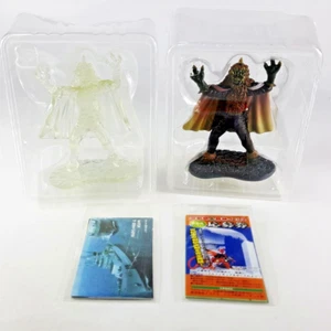 Gamera Gappa Girara Iwakura Nostalgic Tokusatsu Figure set with Cards Rare - Picture 1 of 6