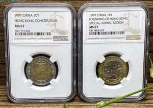 NGC MS67 1997 Hong Kong's return commemorative coin Hong Kong constitution coin - Picture 1 of 2