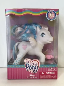 My Little Pony 25th Birthday Celebration 2007 Star Catcher unopened - Picture 1 of 4
