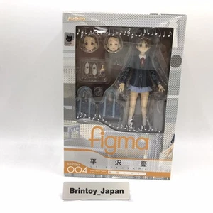 Figma Ui Hirasawa School Uniform ver. EX004 K-ON Max Factory Japan - Picture 1 of 7
