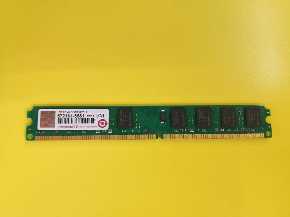 Transcend JM667QLU-2G memoria 2 GB DDR2 - CONFEZIONE BULK - Immagine 1 di 1